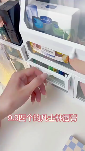 วาสลีน ลิปบาล์ม ชุด 4 ชิ้น ลิปปาล์มวาสลีน วาสลีนปิโตรเลียม ลิปวาสลีน วาสลีนเจลลี่ ลิปจิ๋วบำรุงริมฝีปาก ไม่มีสี