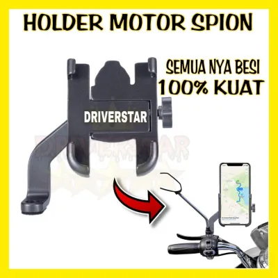 Holder hp motor spion full besi universal DRIVERSTAR