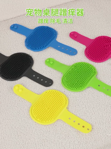 5แพ็คแปรงหวีผมแบบนวดหนังศีรษะเฟอร์นิเจอร์สำหรับกำจัดขนแบบหลวมสิ่งที่แนบมาที่ขา5ชิ้น