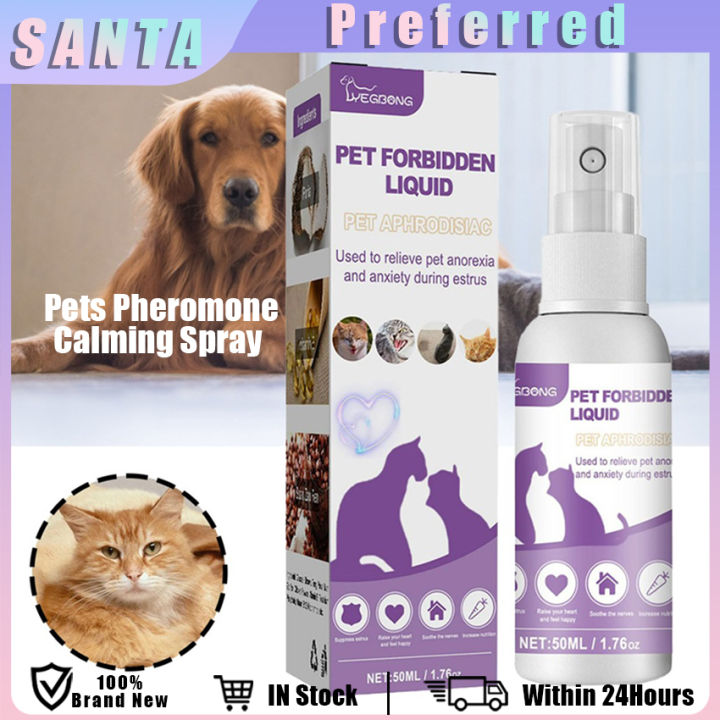Safe Pet Training Spray for Cat Heat Calming Erotic Emotion