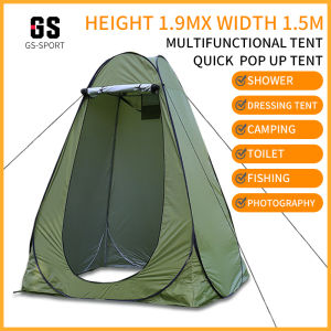 Changing Tent Portable Shower Tent 1.5X1.9M Moving Bathroom Outdoor Privacy Bath Toilet Tents Beach Camping tent