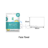 [SG] Disposable Travel Towel | Thick Cotton Bath Towel | Hotel Gym Camping Beach