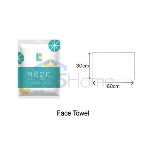 [SG] Disposable Travel Towel | Thick Cotton Bath Towel | Hotel Gym Camping Beach
