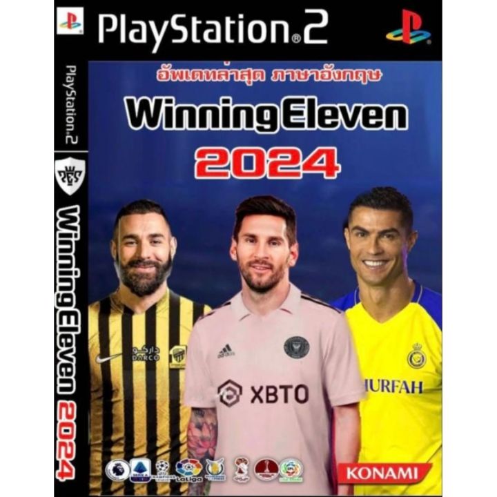 แผ่นเกมส์ PS2 Winning Eleven 2025 ย้ายครบ 100 อัพเดทล่าสุด ภาษาอังกฤษ