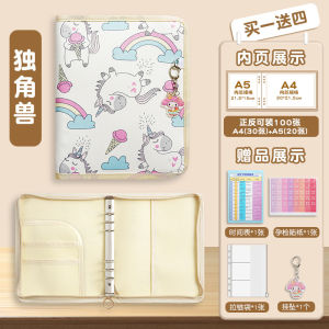 Mother Information Booklet Fabric A5 Zippered maternity check-up storage folder foldable and portable for storing maternity check-up reports