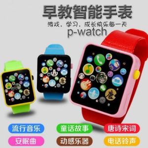Smart Watch 1576