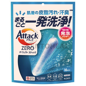 Kao Attack Zero Concentrated Liquid Detergent/ ActiveClean+ Laundry Stick - Indoor Drying/ Front Load type