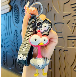 Gantungan Kunci Lucu Serbaguna Karakter Hewan Keychain Lucu Karakter Hewan