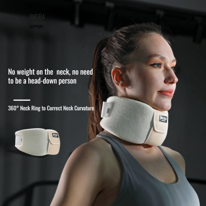 Adult Sports Brace Comfort Neck Brace Outdoor Fixed Support Neck Brace