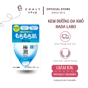 Kem dưỡng ẩm Hada Labo Gokujyun Super Hyaluronic cho da khô có nếp nhăn 50g Nhật