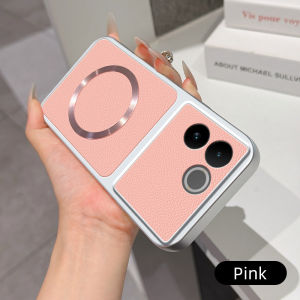 Ốp cho Vivo s17e v2285a s17e T2 Pro Vivo iqoo Z7 Pro Da mờ Trường hợp với dạng nhẫn từ tính sạc chống rơi và điện thoại chống sốc trường hợp