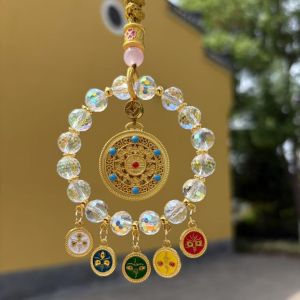 New Chinese Style Five-Way Wealth God Five-Color Glass Car Hanging Ornament Vibrant Crystal Pendant Peaceful Blessing Lock Car