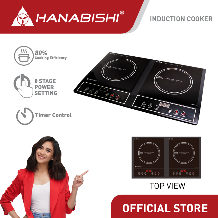 Induction cooker hanabishi sales