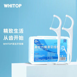 Set Benang Gigi Anti-Rongga 50Pcs - Multi-Pak Multi-Pak Suling Gigi Putih