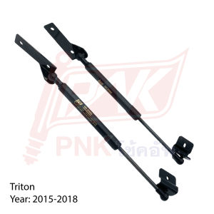 All New Mitsubishi Triton Engine Cover Front Bonnet Damper Gas Spring Lift Gas Strut Hood Mitsubishi Triton 2020 Accessories Mitsubishi Triton Accessories Mitsubishi Triton 2021