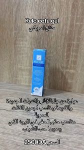 Kem giảm sẹo mờ sẹo KELOCOTE Gel for Scars 15g