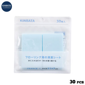 【Local Ready Stock】KINBATA Floor Cleaning Sheet Anti Bacterial 99% Stain Removal Long-Lasting Fragrance