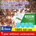 💯Whole litter infection death💯Cockroach killer Cockroach Bait 8pieces/box Attract cockroaches to eat, whole nest annihilation. The effect lasts for 12 months.Cockroach trap Cockroach eliminator Cockroach Killing Pesticide. 