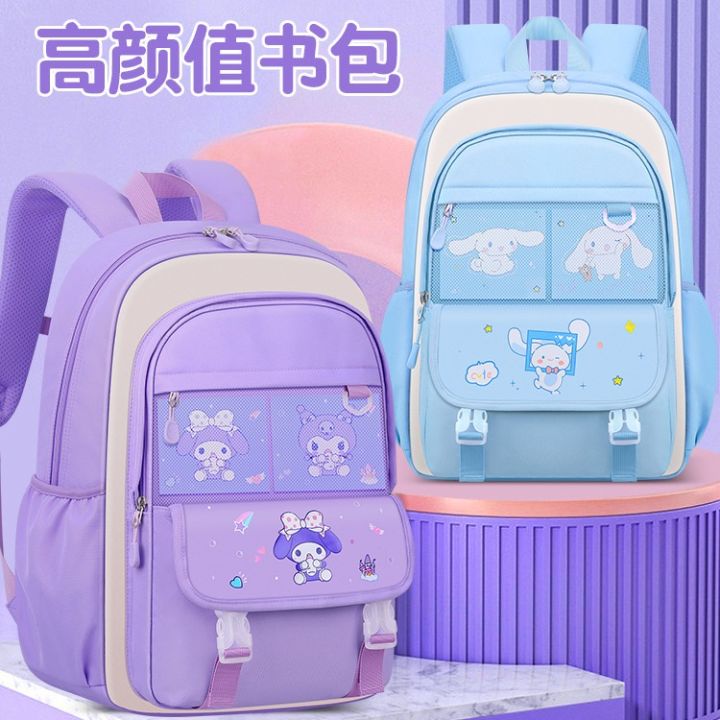 Backpacks for Kids 2024 New Primary School Students Schoolbag Female ...