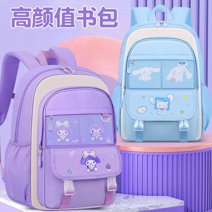 Backpacks for Kids 2024 New Primary School Students Schoolbag Female ...