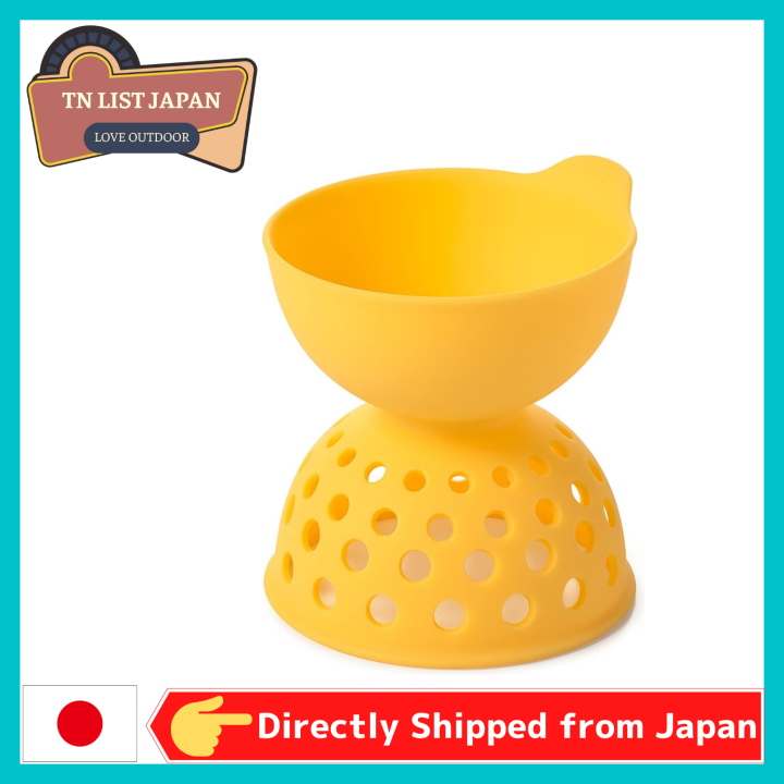 OXO egg poacher yellow【Shipping from Japan】Cookware, Cooking Utensils ...