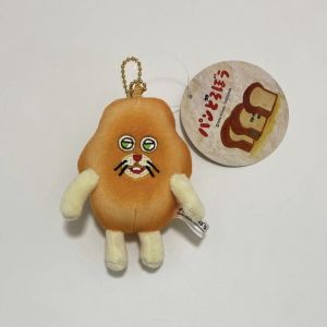 JEWELRY Tiếng Nhật Móc khóa kẻ trộm bánh mì sách tranh Lông nhung Bánh mì Pháp Túi tai nghe kẻ ăn bánh mì Treo Thú vị Túi dây rút dây túi