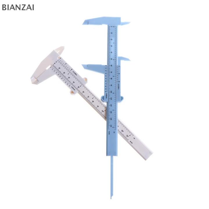 BIANZAI 0-150mm double rule scale plastic Vernier caliper measuring ...