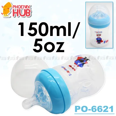 Phoenix Hub Baby Feeding Bottle For Baby Natural Milk Baby Bottle Silicone Nipple BPA-Free 5oz