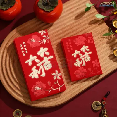 [SG Seller]Wedding Red Gift Red Envelope Chinese Wedding Envelope Red Packet