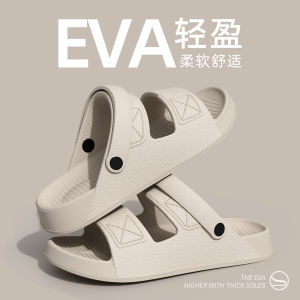 [Free Shipping] Jieliya MenS Summer Outdoor Driving Slippers 2025 New Style Large Size Non-Slip Odor-Resistant EVA Outdoor Sandals For Men