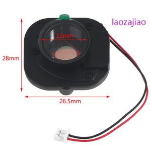 laozajiao M12 Lens Mount Holder Double Filter Switcher IR CUT Filter For Security Camera