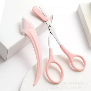 Eyebrow Trimmer Scissor Beauty Tool 月亮修眉刀片带安全网