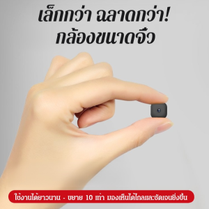 ✨ลดกระหน่ำ✨กล้องวงจรปิดไร้สายขนาดเล็กสำหรับใช้ในบ้านความละเอียดสูง/กล้องวงจรปิดขนาดเล็ก การมองเห็นตอนกลางคืน HD 1080P/กล้องวงจรปิดอัจฉริยะ