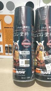 Pilok Pilox Cat Samurai Silky White Y31008 31008 Putih Silk Mengkilap Glossy 400ml Cat Semprot Samurai Paint Kurobushi Aerosol 400 ml