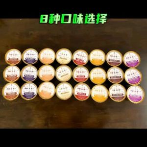 [御品鄉] YU PIN XIANG  即食糖水甜品低糖養颜 莲子红豆汤 | 美颜雪梨银耳 |白果腐竹薏|香甜莫莫查查momochacha| 椰汁金瓜西米露| 六味汤|. 红豆黑糯米| 紫薯银耳Ready to Eat Dessert Soup Tong Shui Vegetarian Soup