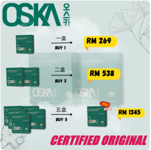 100 % Original➕ OSKA Ginger & Ginkgo health supplement for knee waist pain & heart pain 15 sachets 银杏保健品，缓解膝盖、腰痛和心脏疼痛
