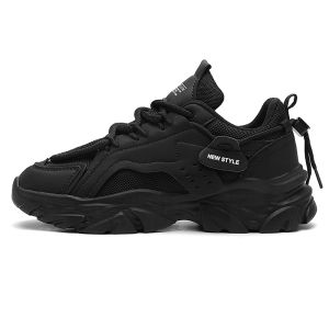 White Chunky Sneakers with Height Boost and Leg-lengthening Design for Easy Styling