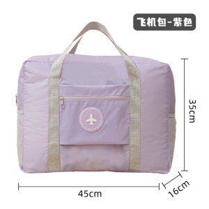 Suitcase Multifunction Travel Bag Travel Short Trip Protective Items Business Trip Adults Workers
