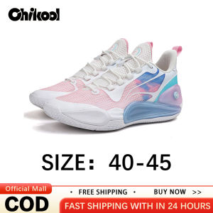 CHIKOOL Spring New Professional Basketball Shoes For Men Wear-Resistant Shock-Absorbing And Rebound Practical Training Shoes