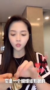 Anti-wrinkle mask Golden Butterfly Eye mask Fade fine lines 15G Remove Dark Circles Soothing Eye Muscle Brighten Eye LSJ