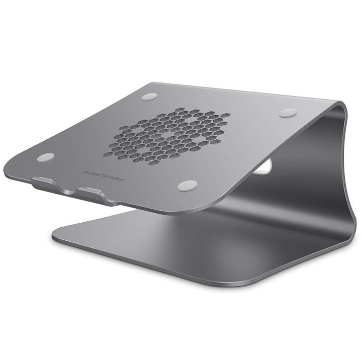 Bestand Laptop Stand, Ergonomic Aluminum Cooling Computer Stand