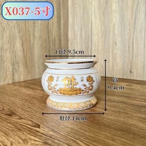 Type O 白色描金佛字心经陶瓷香炉 供佛香炉 般若波罗蜜多心经 供奉观音家用莲花香炉供佛香炉 White Gold Buddha Ceramic Incense Burner