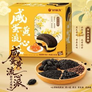 150g 好丽友咸蛋黄流心派 Salted Egg Yolk Cake Breakfast Pastry