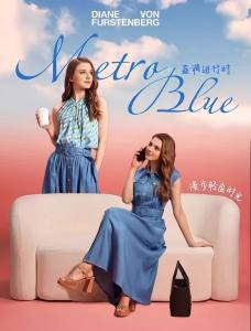 Slimming and Brightening Denim Blue Shirt-style Belted Vest Dress Casual Fashion Dress 121237-A