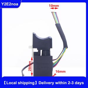 【Local shipping】 Electric Drill Switch Adjustable Controller Brushless Cordless Drill Trigger Switch
