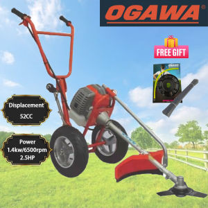 [𝐅𝐫𝐞𝐞 𝐕𝐨𝐮𝐜𝐡𝐞𝐫]Ogawa LT20N Hand Push Lawn Mower Hand Push Wheel Brush Cutter 52CC Heavy Duty Tiller Cultivator