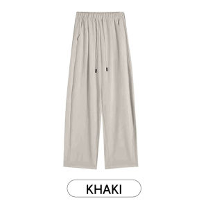FUYOGI Wide-leg Pants Stylish Fitting Breathable Movement Versatile for Daily Casual & Urban Outfits