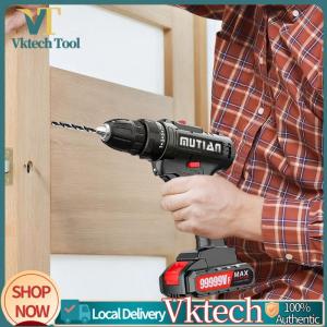 [Vktech]28 ใน 1 สว่านไร้สายชุดสว่านไฟฟ้า 25+1 เครื่องมือขับเคลื่อนไขควงไฟฟ้าคลัทช์พร้อมแบตเตอรี่และเครื่องชาร์จ