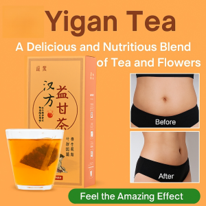 Yigan Health Promoting Liver Protecting Tea Liver Clearing And Detoxifying Tea And Liver Nourishing And Conditioning Tea For Staying Up Late 益甘茶