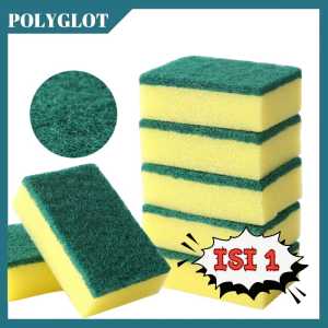 Busa Cuci Piring Sabut Hijau Sponge Spon Spons Kuning Kotak 2 sisi 1PC